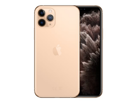 Apple iPhone 11 Pro 64GB Gold 5.8&quot; (2436x1125) + garantie