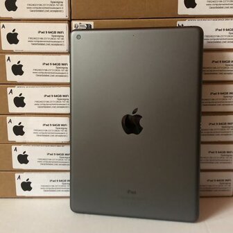 voordeelbundel ipad 9 64gb